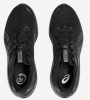 Кроссовки GEL-CUMULUS 26 M (RU 45.5 EU 46.5 US 12 СМ 29.5; black/black)